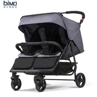 BIMObimoBimo Twin Stroller Double Two-Child Baby Walking Tool Older Children Trolley Sitting and Lying Baby's Stroller