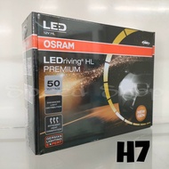 Osram Premium 2.0 Car Headlight Bulb New Gen LED + 3 5x Brighter Than Original Bulbs 5000lm/50W 6000K H7