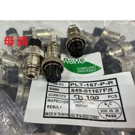 Made In Taiwan PLT-125V PLT-16 Metal Joint PLT-167-P (Female).PLT-167-R Male Seat