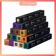 Nespresso Original Capsules