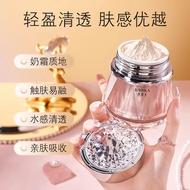 Batika Luxury Care Anti-Wrinkle Jade Face Cream Brightening Moisturizing Face Cream Repairing Face H