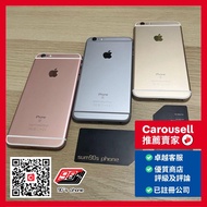 iPhone 6s Plus 16GB / 64GB / 128GB 金色 Gold Color