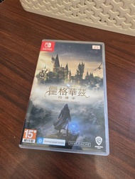 Nintendo Switch 遊戲實體版：霍格華茲的傳承（Hogwarts Legacy，繁體中文版）