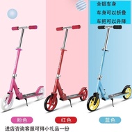 Foldable Kick Scooter 2-18yrs old Kid Scooter Adjustable fr Kids to Youth Size Lightweight / 2 Wheel