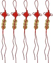 Mudra Crafts Emperor Feng Shui Lucky Coins Home Car Feng Shui Décor, Feng Shui Money Chinese Coins,