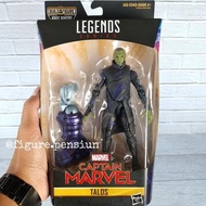 MARVEL LEGENDS SERIES CAPTAIN MARVEL TALOS BAF KREE SENTRY FIGURE