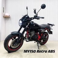 2020年 宏佳騰 MY150 Retro ABS🔝車況如新 保養得宜！入門首選