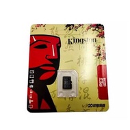 Kingston 64GB Micro SD Card