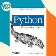 Python Programming on Win32 by Mark Hammond (US edition, paperback)