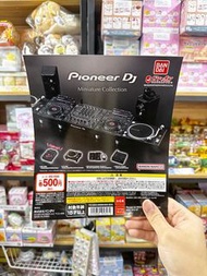 ‼️sold out‼️門市現貨‼️ wtsapp 94663177‼️ Bandai Pioneer DJ PioneerDJ 硬件 微型系列 扭蛋