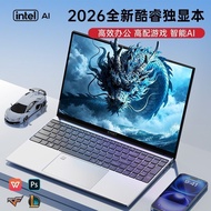 [i7/i9 High Performance RTX4060] 2026 New Style Invida 8G Independent Display Gaming Game Notebook C