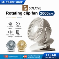 Xiaomi Portable fans Solove F3 Desktop Fan Rechargeble Clip Clamp Camping fans 小米便携式风扇 可充电风扇