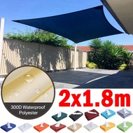 1.8mx2m 300D Waterproof Polyester Fabric Waterproof Sun Sails Garden Patio Sun Shelter Outdoor Backy