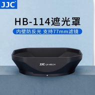 JJC Suitable for Nikon HB-114 Hood Z 24-120mm F/4 S/Z28-400 F/4-8 VR Lens