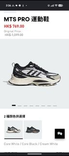 ADIDAS MTS PRO US6.5 UK6 Running Shoes Cordura Continental 波鞋黑白色