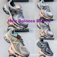 Pure Wave New Balance NB860v2 Millennium Style Anti-slip Wear-resistant Breathable Sports Shock-abso