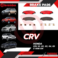 Brembo ผ้าเบรค HONDA CRV G1 G2 G3 G4 G5 1996-ON ฮอนด้า ซีอาร์วี G1-G5 ปี 1996-ON ( คู่หน้า คู่หลัง )
