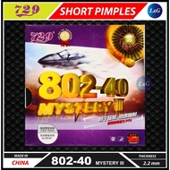 Friendship 729 802-40 Mystery III Short Pimples With Sponge Table Tennis Rubber Getah Ping Pong