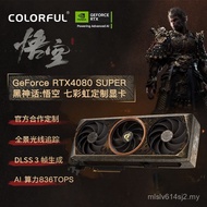 GeForce RTX 4080 SUPER Black Mitos Berwarna-warni: Kad Grafik Tersuai Jejak Sinar Permainan Wukong