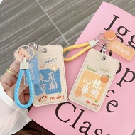 Dual Card Slots Future Can Issue Text Card Holder Soft Leather Meal Card Bus Card Student Keychain L