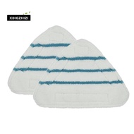 2Pcs Steam Mop Replacement Pads Triangle Washable Cloth Microfiber Steam Mop Pads Mop Head Pad Steam