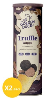 金鴨 - (兩罐裝) 黑松露和牛味薯片 125克 (此日期前最佳: 26年11月28日)