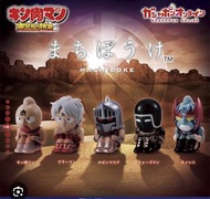 第1及2彈 爆笑筋肉人 扭蛋 呆坐 系列