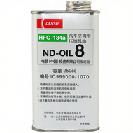 Automotive Refrigerant HFC-134a