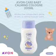 Avon Care Baby Calming Cologne ( 1 Bottle ) - GodsFavorBoutique
