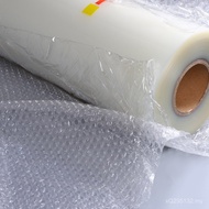 Thermal Wholesale Cold Lamination Crystal Film Protective Film Shunlong Transparent Cold Lamination 