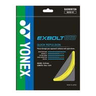 Yonex BG Exbolt 63 badminton racket string (genuine)