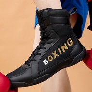 Outdoor Sports Training Shoes Gym Squat Shoes Boxing Shoes Fighting Shoes