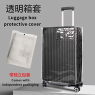 Travel suitcase protective cover/waterproof/PVC environmentally friendly material/thickened wear-res