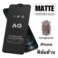 AG ฟิล์มกระจกนิรภัยเต็มจอ iPhone 11 12 13 14 Pro Max 7 8 Plus X XS XR 12 Mini SE 2020 9H Matte Frosted ตัวป้องกันหน้าจอ Tempered Glass