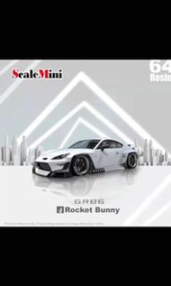 ScaleMini  1:64 樹脂模型GR86火箭兔