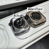 H16 mini นาฬิกา จอ42 มิล H13 mini ใหม่ล่าสุด แถมเคสฟิล์ม มีประกัน Smartwatch จอโอมเลท สมาร์ทวอทช์