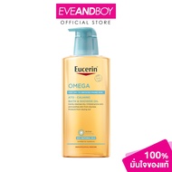 EUCERIN - OMEGA ATO-CALMING BATH & SHOWER OIL (400ml.) โอเมก้า อะโท-คาล์มมิ่ง บาธ แอนด์ ชาวเวอร์ ออย