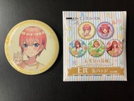 Others - 一番賞E賞 五等分的花嫁 五等分的新娘 襟章 徽章 週邊配飾 No.1 中野一花