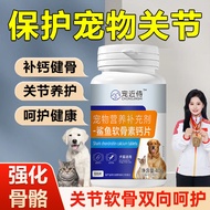 Pet Health Products