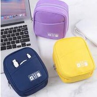 1pc Large Capacity Solid Color Digital Storage Bag, Shockproof Data Cable Charger, Digital Clutter S