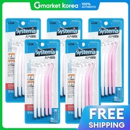 Systema | แปรงซอกฟัน SSS 0.8 มม. 5 แพ็ก
