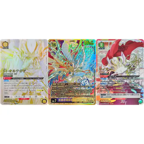 New Design Anime Union Arena Collection Card UA34BT/CGD-1-033 Zi Orteguia SR 3 Stars Code Geass Text