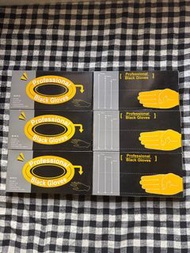 120元6盒^ ^ 烘焙冇粉乳膠手套 20pcs Reusable Rubber Latex Black Gloves