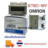 Counter Model:H7EC-NV (New Product) Can Issue Bills In Thailand