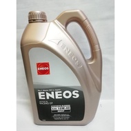 ENEOS 10W 40 4L RACING GT ENGINE OIL #BUY NOW AND CHAT TO GET LIMITED FREE GIFT