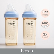 Hegen 11oz Feeding Bottle, 2-pack Blue