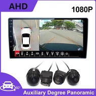 CAR 360° Panoramic CAMERA Auxiliary Surround View Front Rear Left Right Cam 1080P Car Camera for Car Android Radio Dvd Player