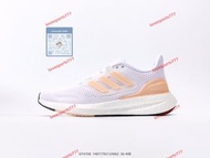 阿迪達斯Adidas 超彈跑步系列PUREBOOST 22
