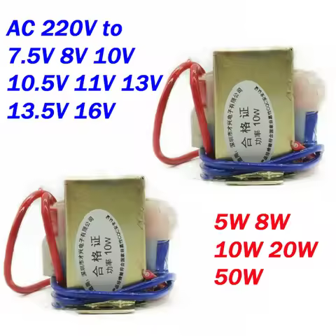 Transformer Input AC 220V 50HZ Output AC 7.5V 8V 10V 10.5V 11V 13V 13.5V 16V Single V 2 Line 5W 8W 1