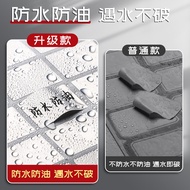 Yayin Label Stickers Oil-Proof Adhesive Stickers Handwritten Tear-Resistant Name Stickers Sample Ret